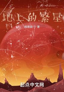 丫头，陪我从校服到西装