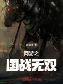快穿之秋篱相见