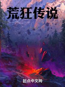 元素凝形者（暂停）
