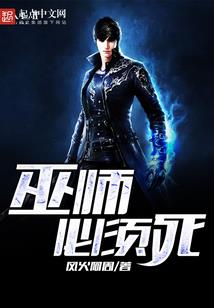 一帝独尊