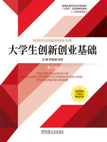请淡定！女孩