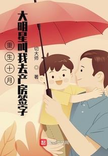 乐凡尘
