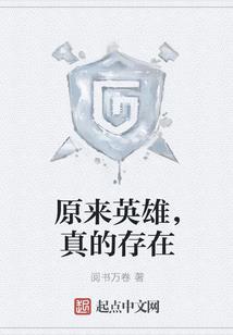 让我改变前世