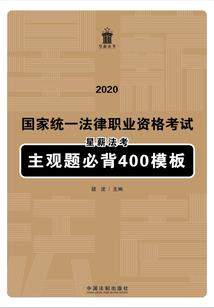 小蛇进化记