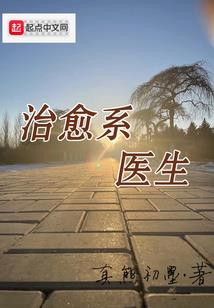 道法我