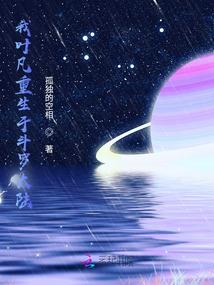 大赵天子
