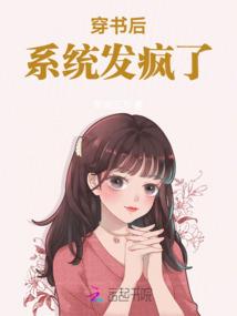 缘自年少，你订好的未来