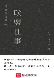 我喜欢的是个神仙吧