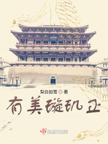 重生之我为男神