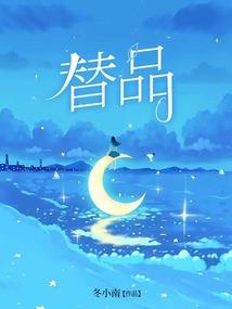 斗罗：我的魂环会变色