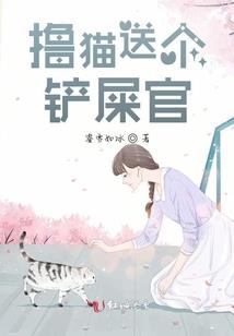 仙武起源
