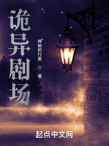 幻灭众生