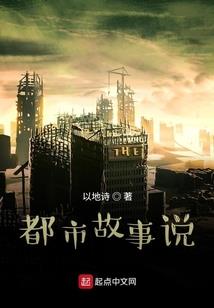 灵海沉浮
