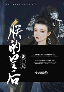 医僧入世