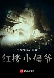 你好，我的18岁