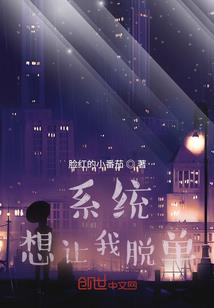 小明的剑
