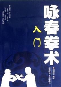 钩尽天下