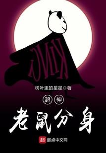 恶魔的宠无上限