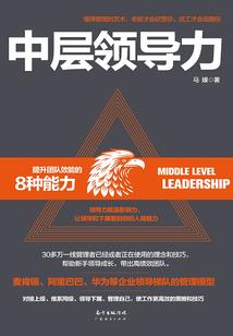 九劫强者