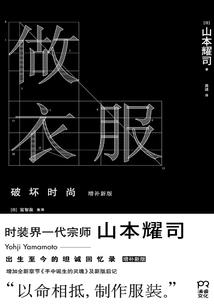 抓不住你