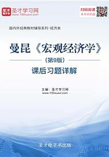 天赐良缘之捕获傲娇男神
