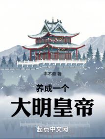 末世：我杀丧尸爆装备