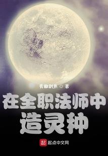 混元帝祖