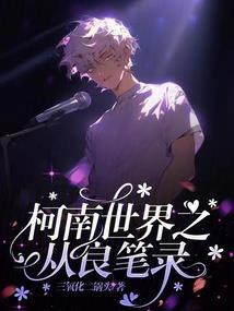 十法