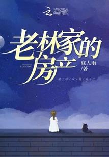 总裁大人太傲娇