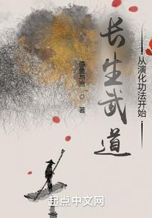 沙漏年华