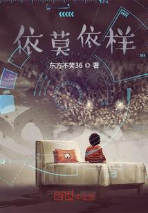 龙神大人求放过