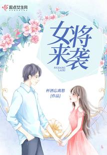 拿着魔剑闯异界