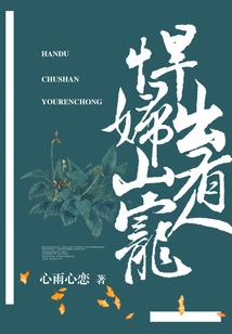 刀灵罪