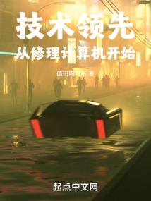 有一只狐狸