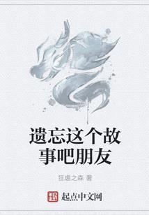 当个小人物