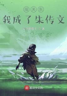 最强大陆梵天