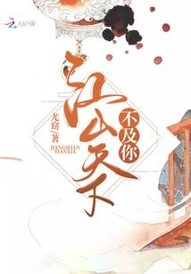 一键清零