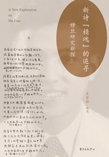 恶鬼源平
