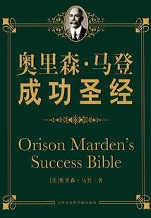 那么，请等我一个轮回