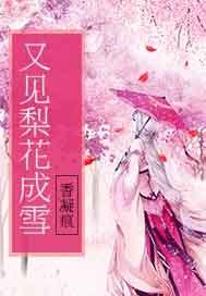 玄动天下