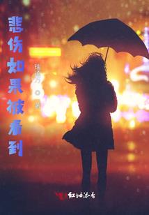 你是我的臭氧层