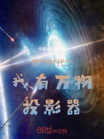绝色鬼妃霸道王爷鬼魅妻