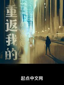 虚幻异闻录