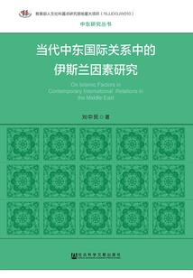 黎明前的那一眼
