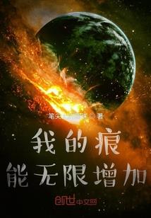 别拿你廉价的眼神来撩拨执着的我