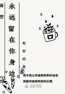 弑杀苍天
