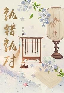 青司使