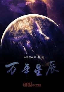 情语遗言