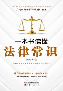 天之空