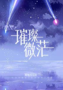 位面召唤术